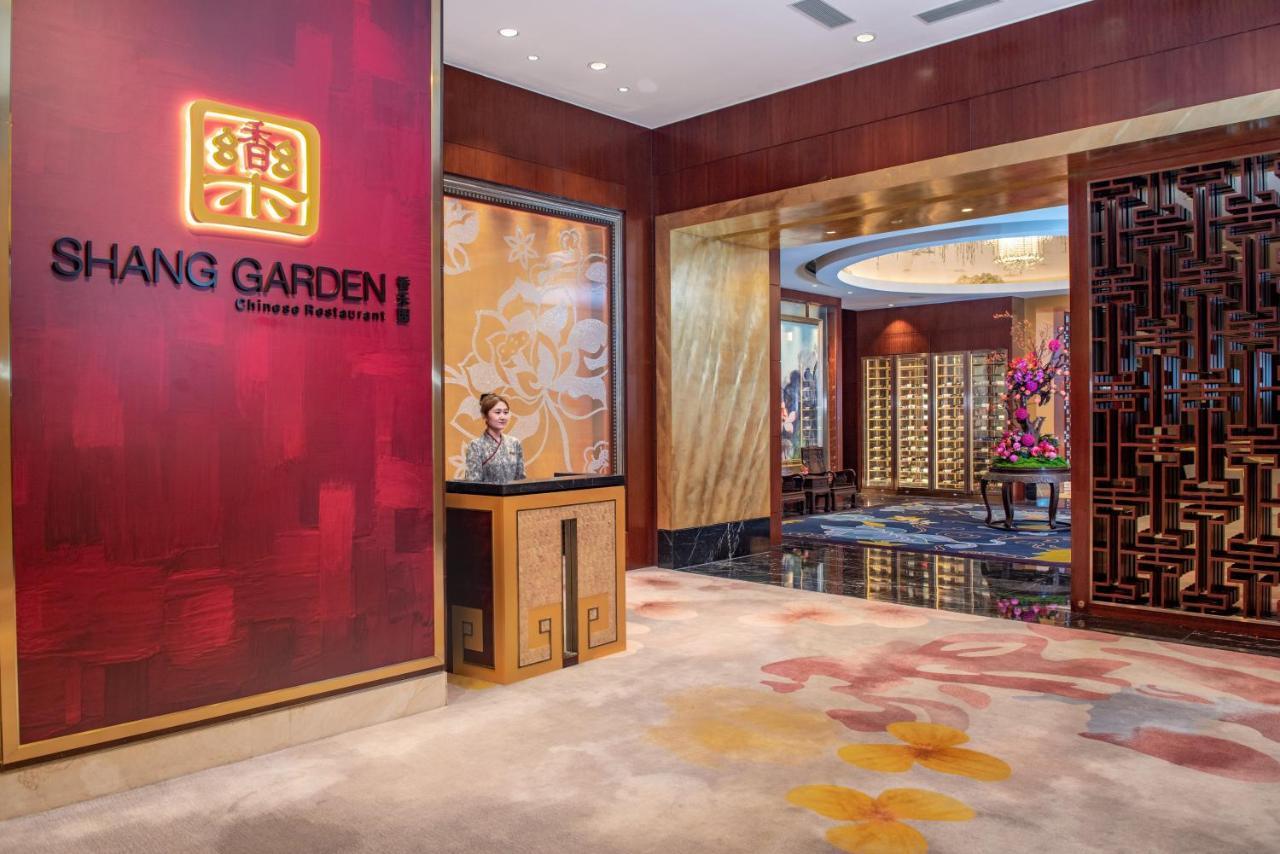 Futian Shangri-La, Shenzhen,Near To Shenzhen Convention&Exhibition Centre, Futian Railway Station Ngoại thất bức ảnh